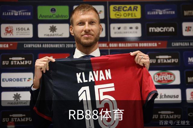 RB88体育公司环境